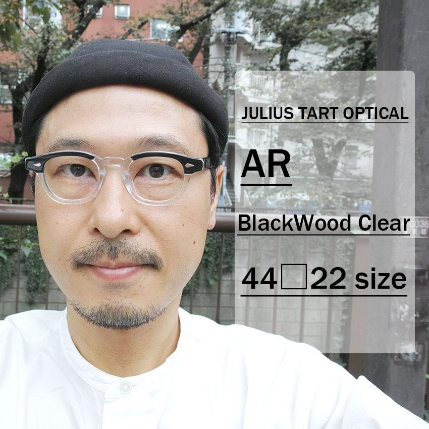 Tart Optical（タートオプティカル） JULIUS TART OPTICAL タート AR