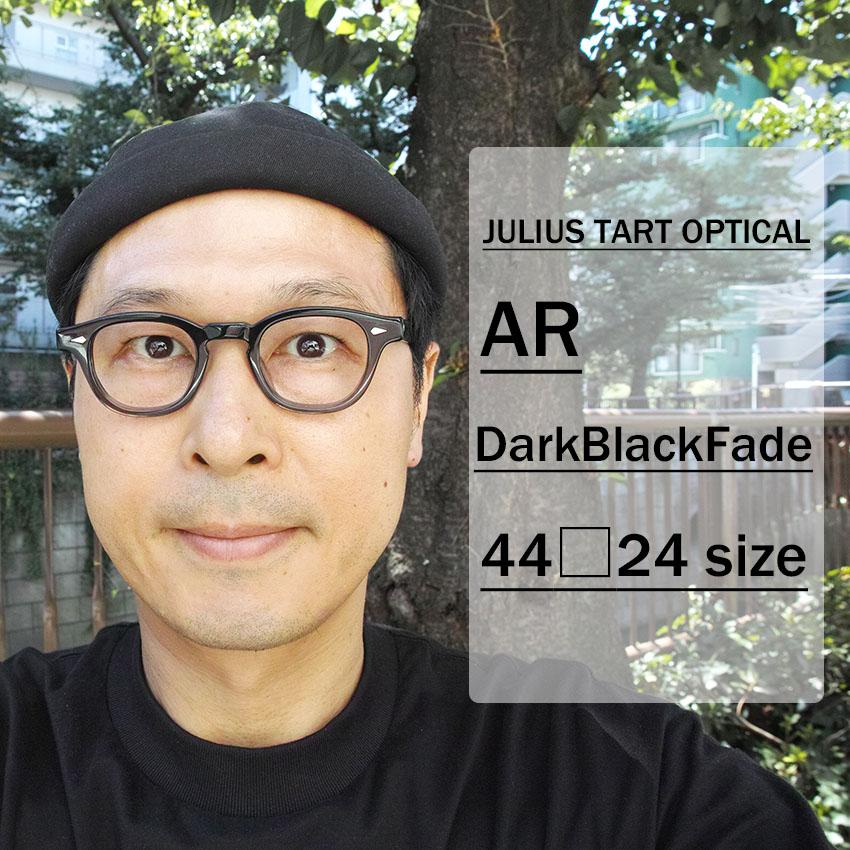 Tart Optical（タートオプティカル） JULIUS TART OPTICAL タート AR