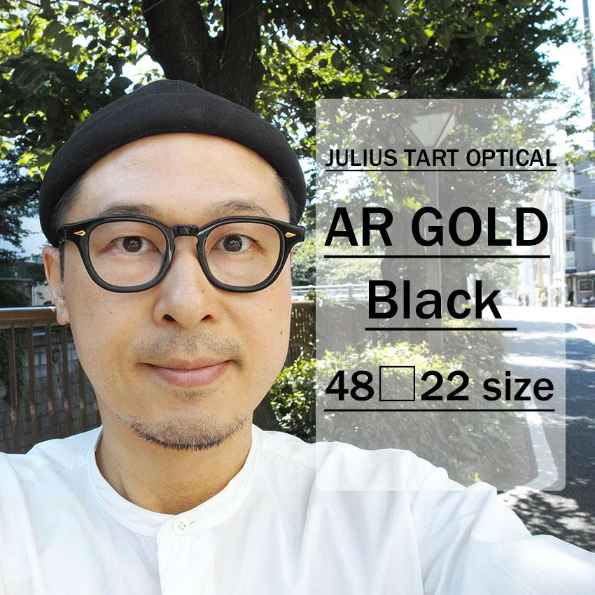 Tart Optical（タートオプティカル） JULIUS TART OPTICAL タート AR