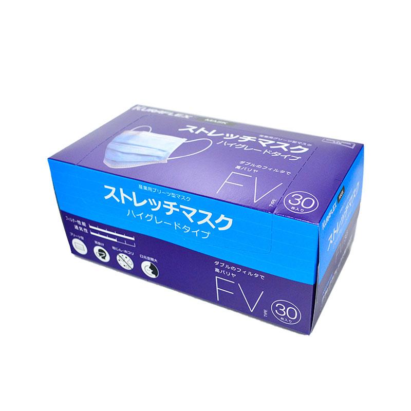 クラレ ストレッチマスク FVタイプ ハイグレードタイプ 産業用プリーツ