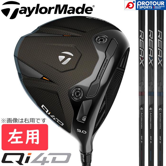 Qi4D TaylorMade DRIVER LEFT / テーラーメイド キューアイ フォー