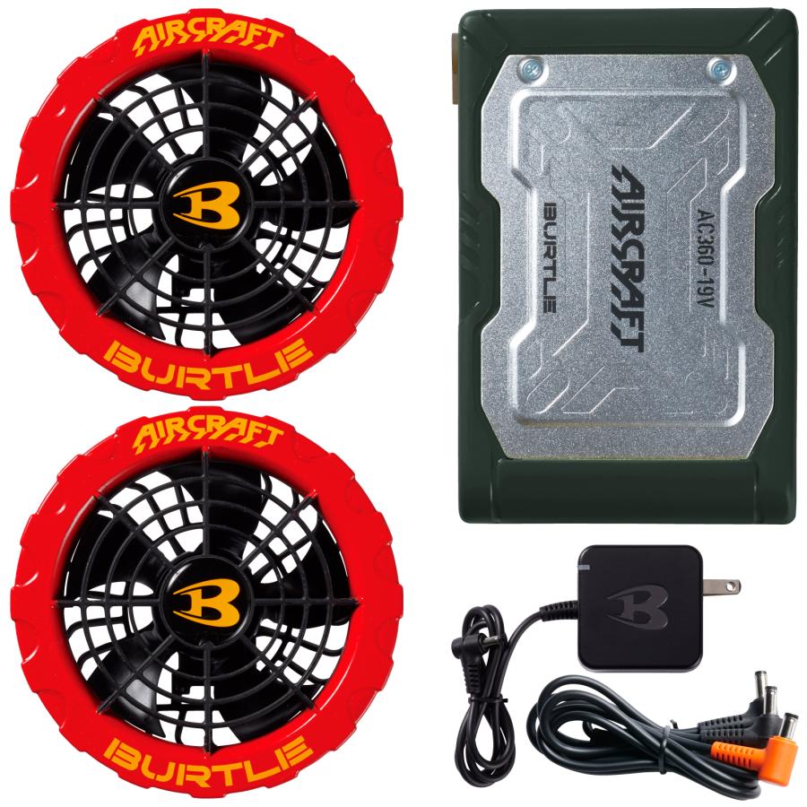 BURTLE（バートル） エアークラフト ファンバッテリーセット AC360