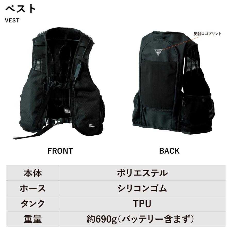 水冷服 ベスト ジーベック 33000 水冷ジャケット 冷水循環 クール 冷感