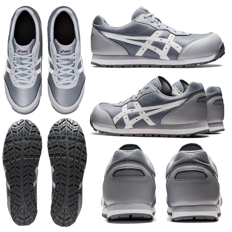 ASICS（アシックス） 安全靴 ローカット ウィンジョブ CP201 紐