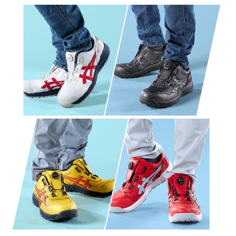 ASICS（アシックス） 安全靴 ローカット ウィンジョブ CP306 BOA 3E
