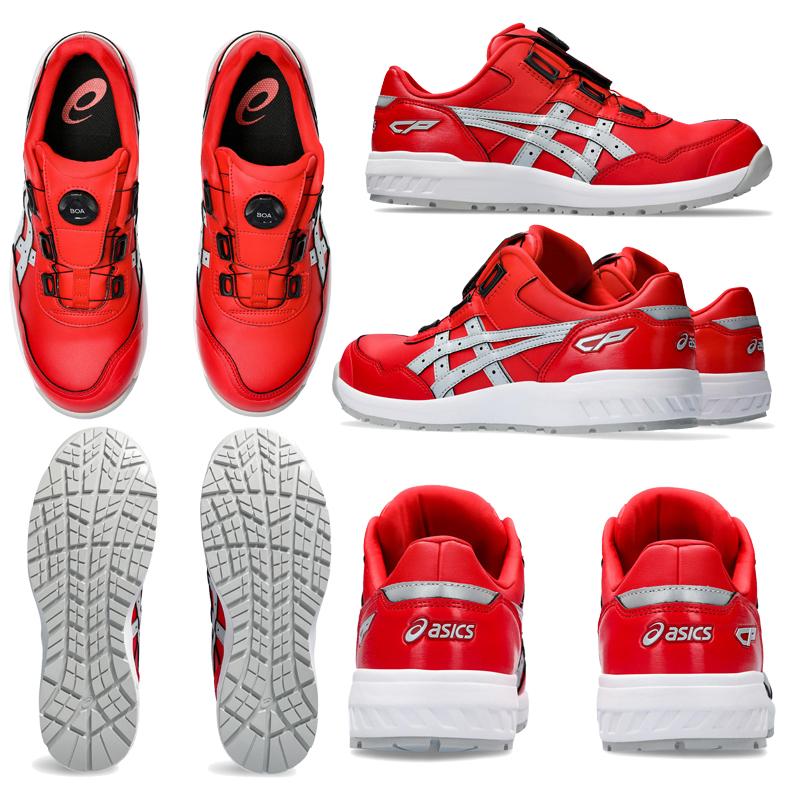 ASICS（アシックス） 安全靴 ローカット ウィンジョブ CP306 BOA 3E