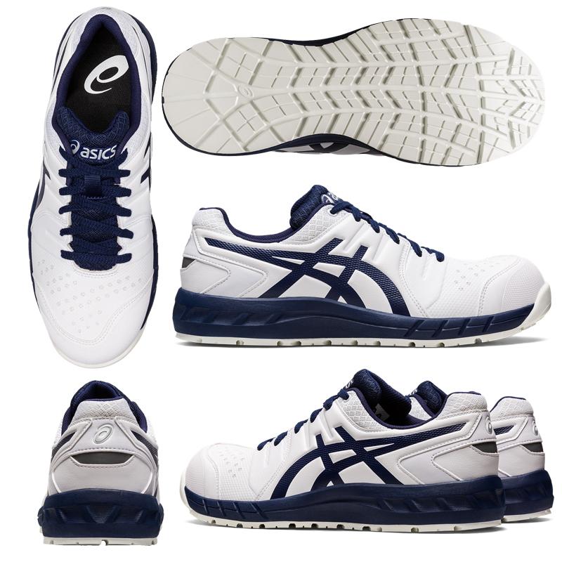 ASICS（アシックス） 安全靴 ローカット ウィンジョブ CP113 3E相当 紐