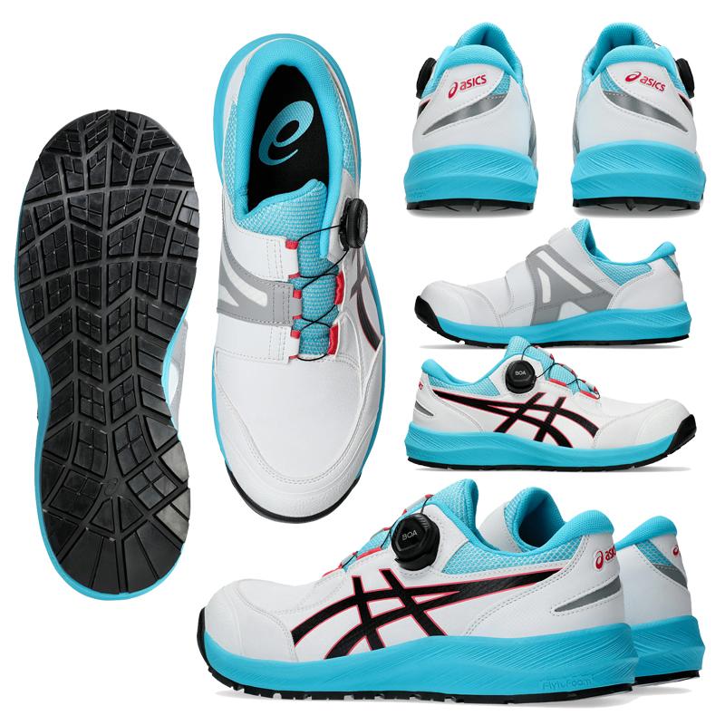 ASICS（アシックス） 安全靴 ローカット ウィンジョブ CP309 BOA 3E