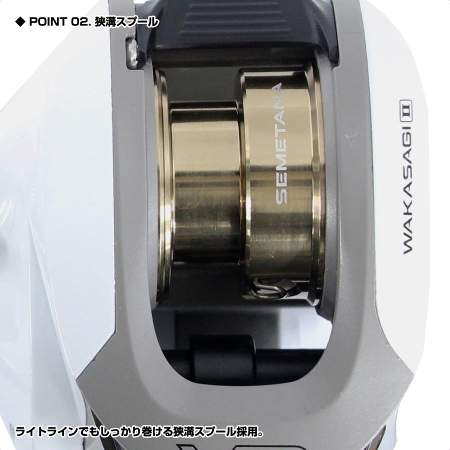 PROX（プロックス） 攻棚VDワカサギ2 (STVDW2) : プロックス公式