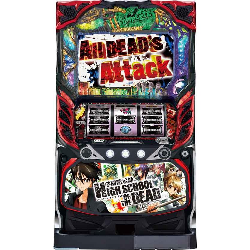 ☆5号機☆ パチスロ学園黙示録ハイスクール・オブ・ザ・デッド 中古