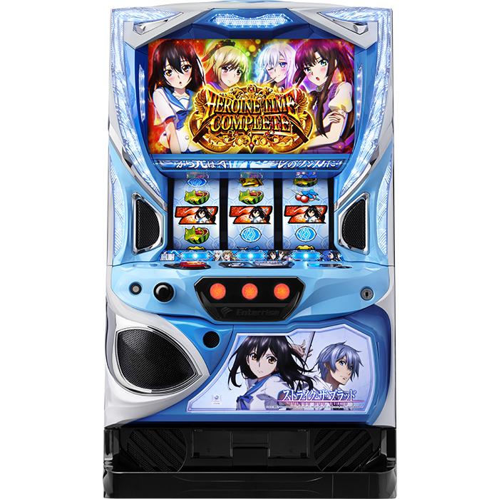 スマスロ】 ※選べる！ユニット！ Lストライク・ザ・ブラッドZC