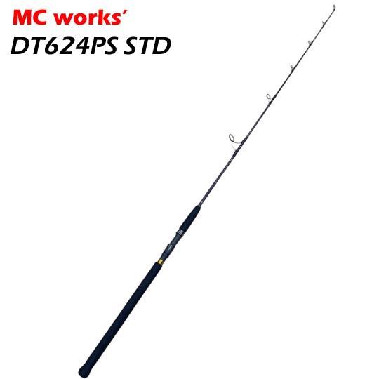MCワークス ダブルトラップDT624PS-STD ＜ジギングシーンで最も扱い