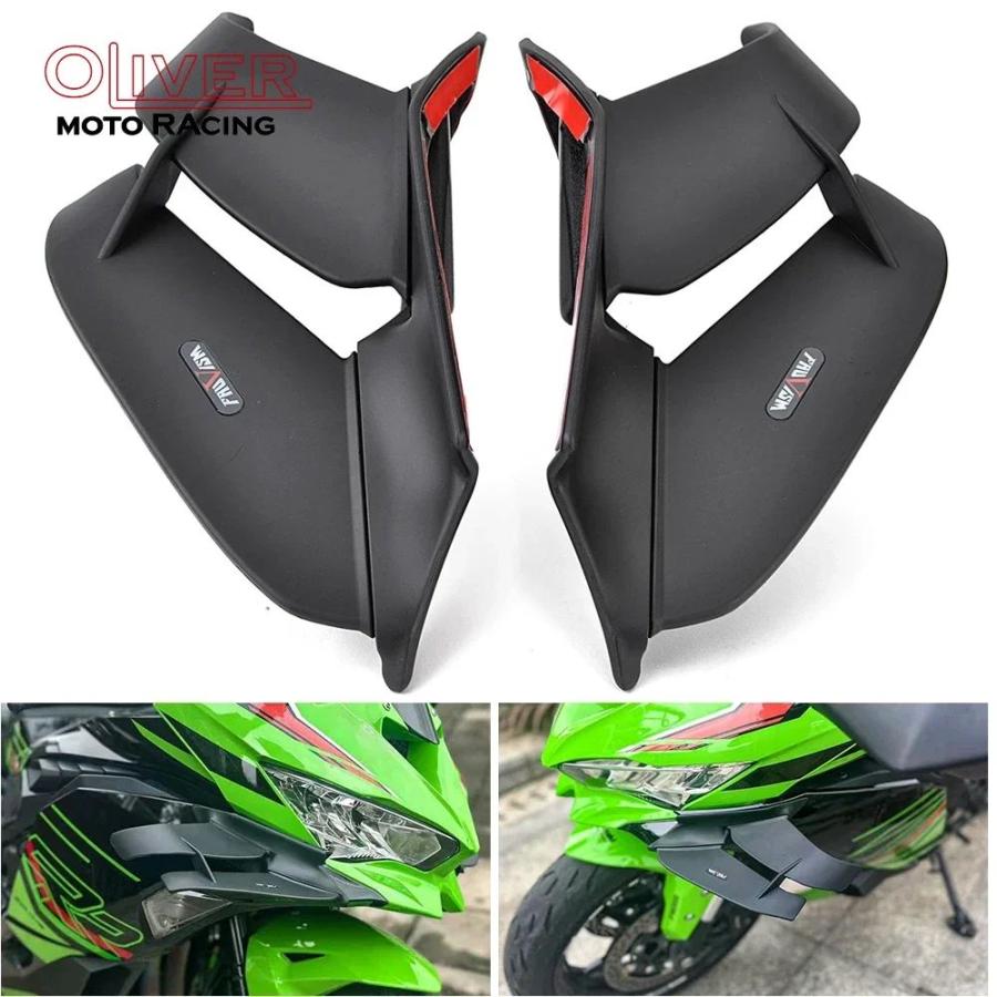 並行輸入品 カワサキニンジャ用空力翼 固定翼 ZX4R ZX4RR ZX-4RR ZX
