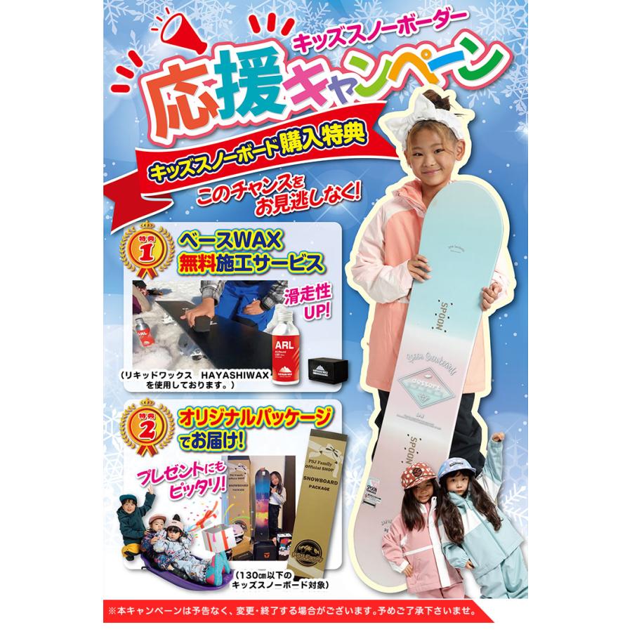 SALOMON（サロモン） 【無料ワックスサービス有り】23-24 2024 SALOMON