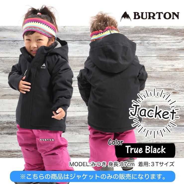 BURTON（バートン） Toddlers' Classic Jacket : PSJ Family - 通販