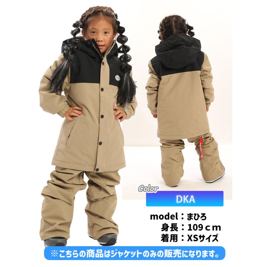 VOLCOM（ボルコム） 【残りわずか】キッズウェア大幅値下げ！23-24