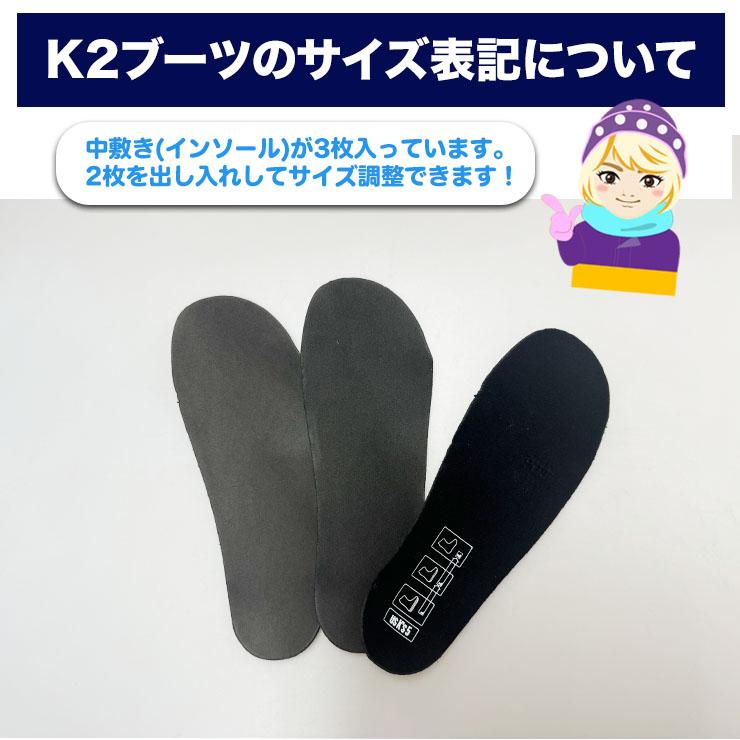 キッズ スノーボード3点セット】K2 MINI TURBO スノーボード ＆ K2