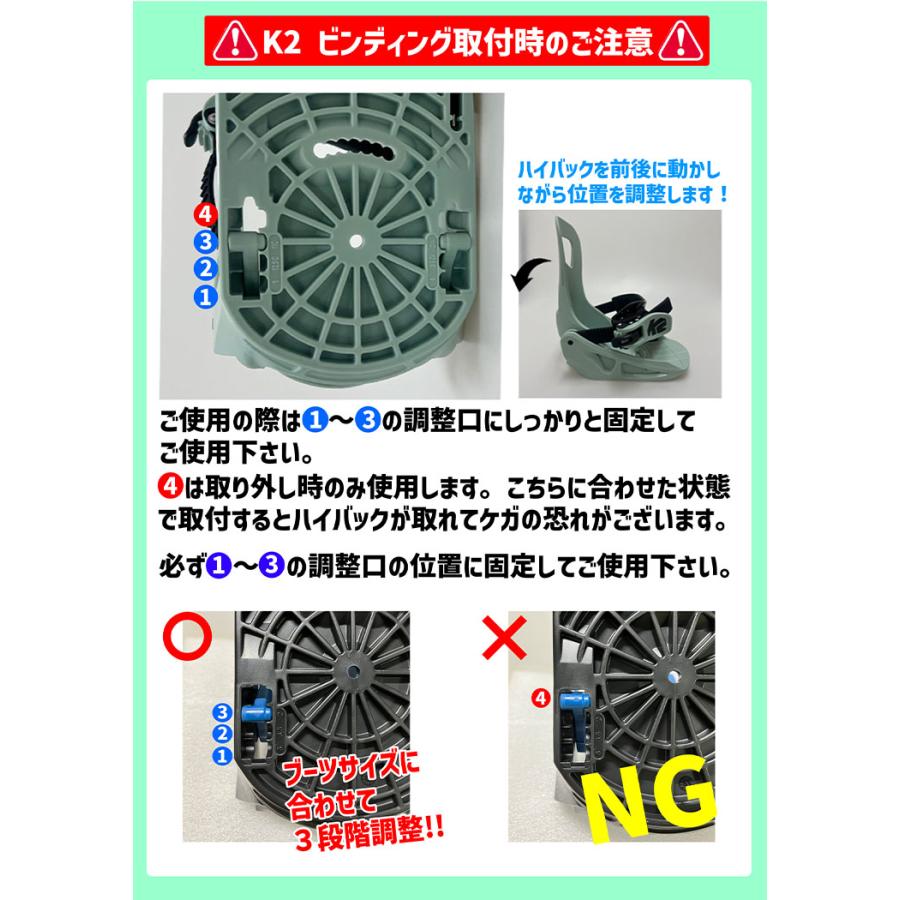 キッズ スノーボード3点セット】K2 MINI TURBO スノーボード ＆ K2