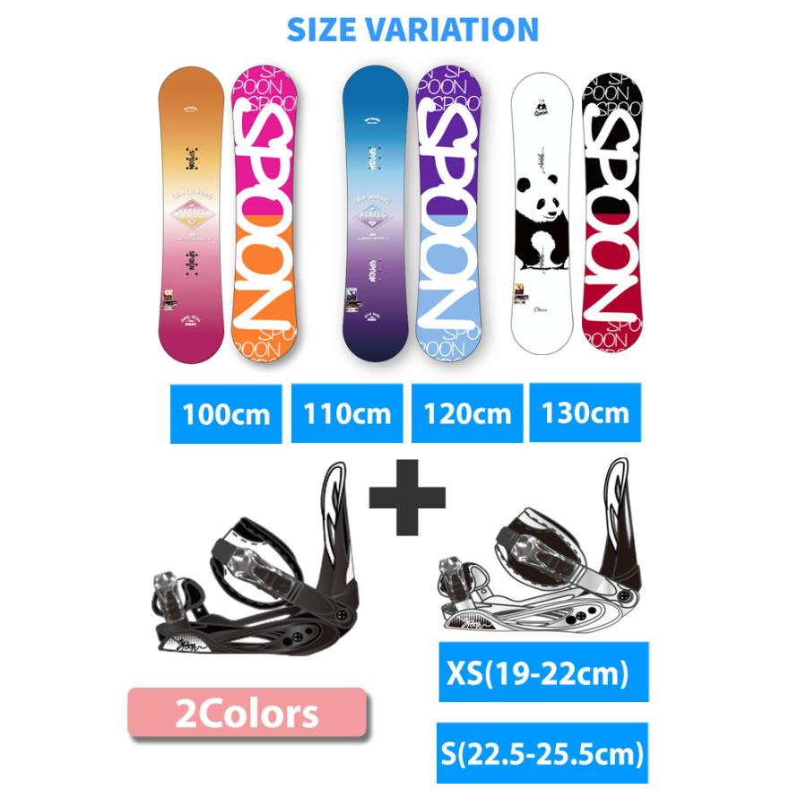 キッズ スノーボード 2点セット SPOON + ボード ビンディング : PSJ