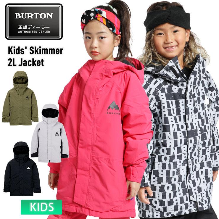 BURTON（バートン） 24-25 BURTON スノーボードウェア キッズ Kids