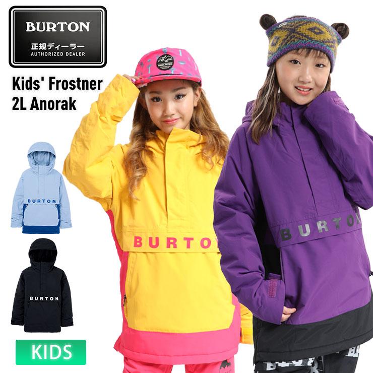 BURTON（バートン） 24-25 BURTON スノーボードウェア キッズ Kids