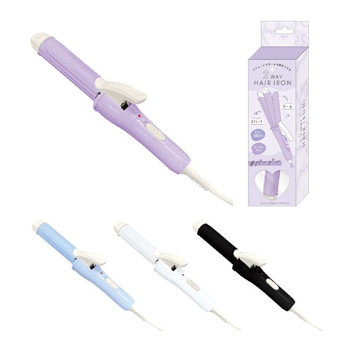 CRUX（クラックス） コンパクト2WAYヘアアイロン 4カラー [M便 1/4