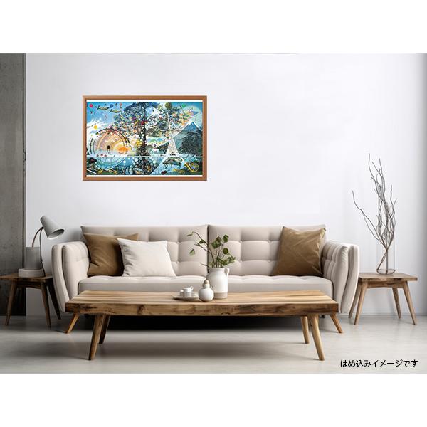 アップルワン（APPLEONE） ジグソーパズル 1000ピース 生命讃歌 藤城