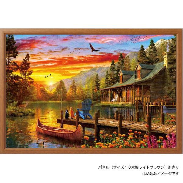 アップルワン（APPLEONE） ジグソーパズル 1000ピース パーフェクト