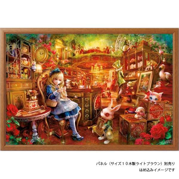 わたせせいぞう 恋に季節があるとしたら 1000ピースパズル 廃盤 希少品