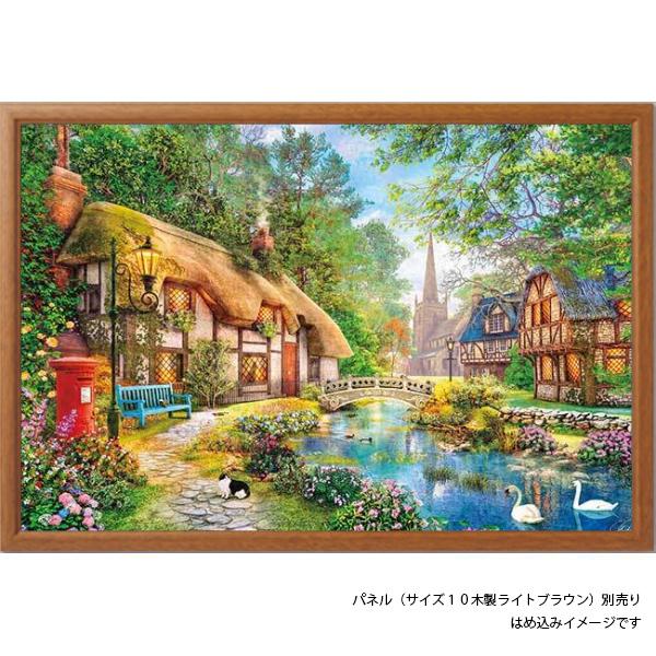 アップルワン（APPLEONE） ジグソーパズル 1000ピース 美しきせせらぎ