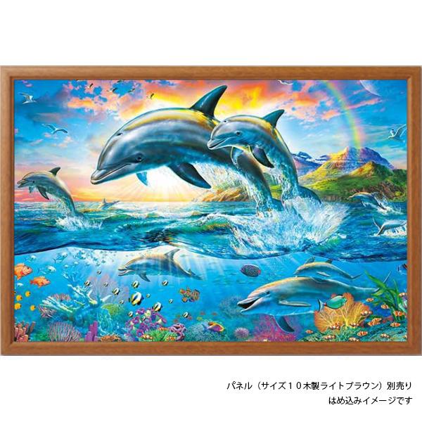 アップルワン（APPLEONE） ジグソーパズル 1000ピース ドルフィン