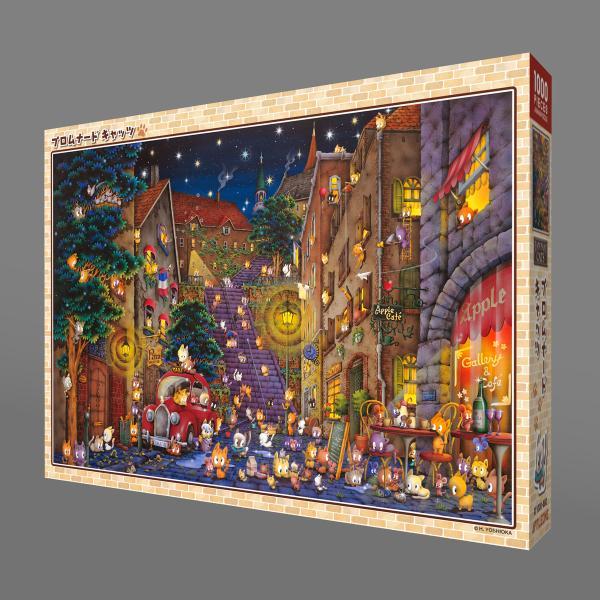 芳岡ひでき パズル リゾートマンションインミコノス 1000ピース 芳岡