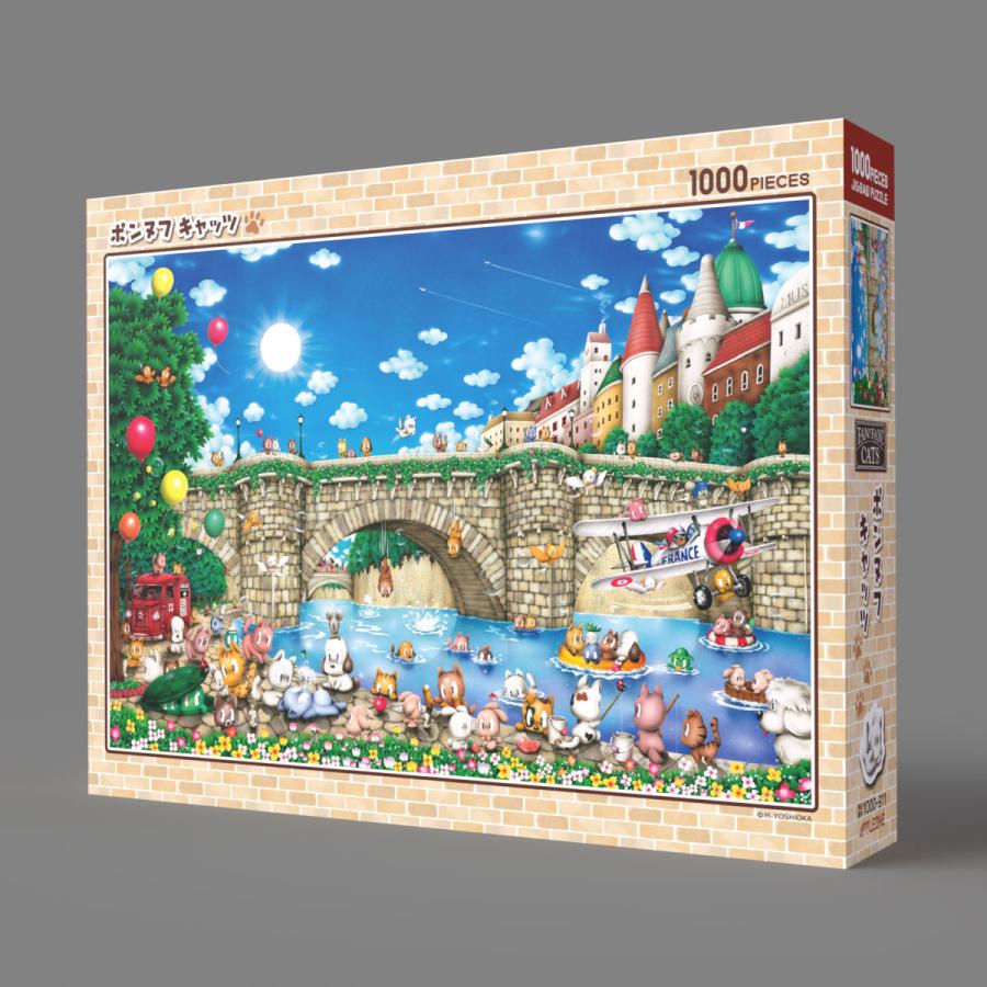 アップルワン（APPLEONE） ジグソーパズル 1000ピース ポンヌフ