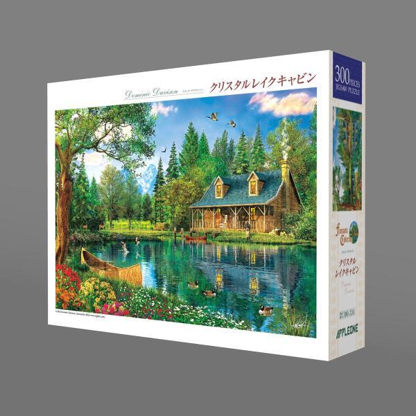アップルワン（APPLEONE） ジグソーパズル 300ピース クリスタルレイク