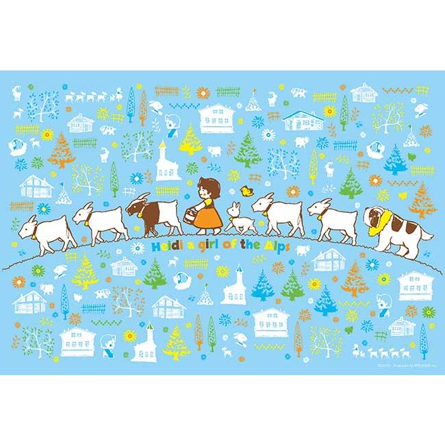 アップルワン（APPLEONE） ジグソーパズル 300ピース まっててごらん