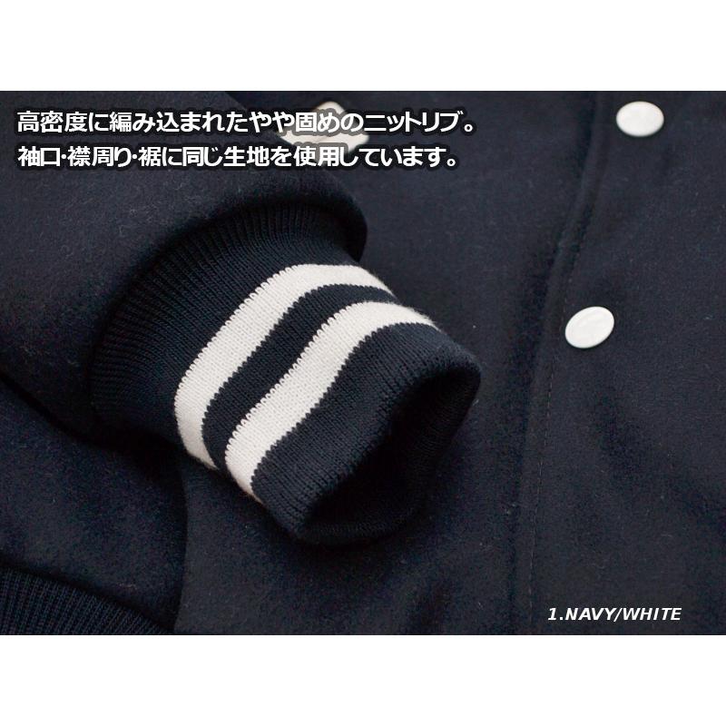 HOLLOWAY ウール メルトン スタジャン ［LETTERMAN］ スタジアム