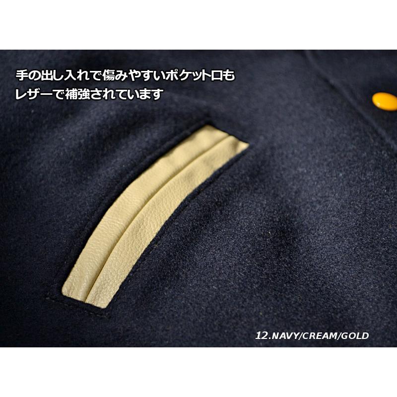 HOLLOWAY レザー/メルトン スタジャン 34色展開 ［VARSITY］スタジアム