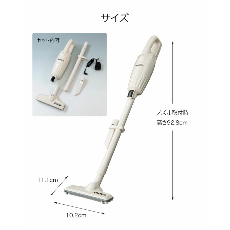 AQUA（アクア） 日本製 NEWマキタのコードレスクリーナー 髪の毛絡ま