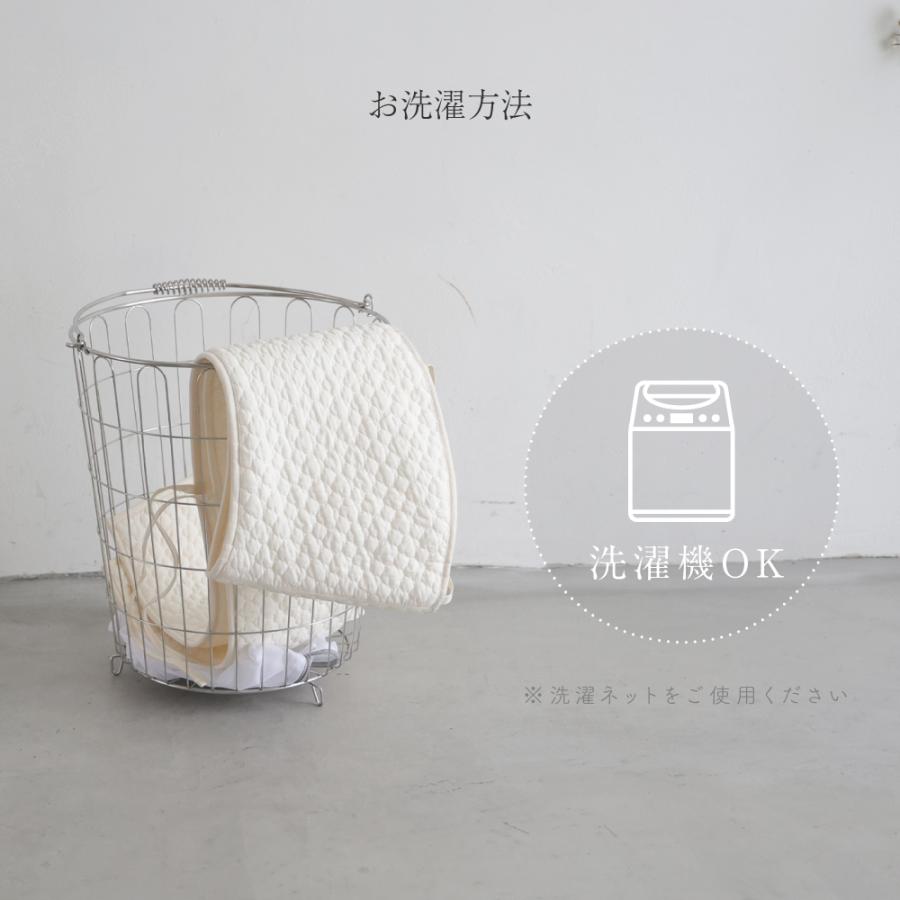 えがおさん様20 PUPPAPUPO クーファン用の天蓋(蚊よけカバー) えがお