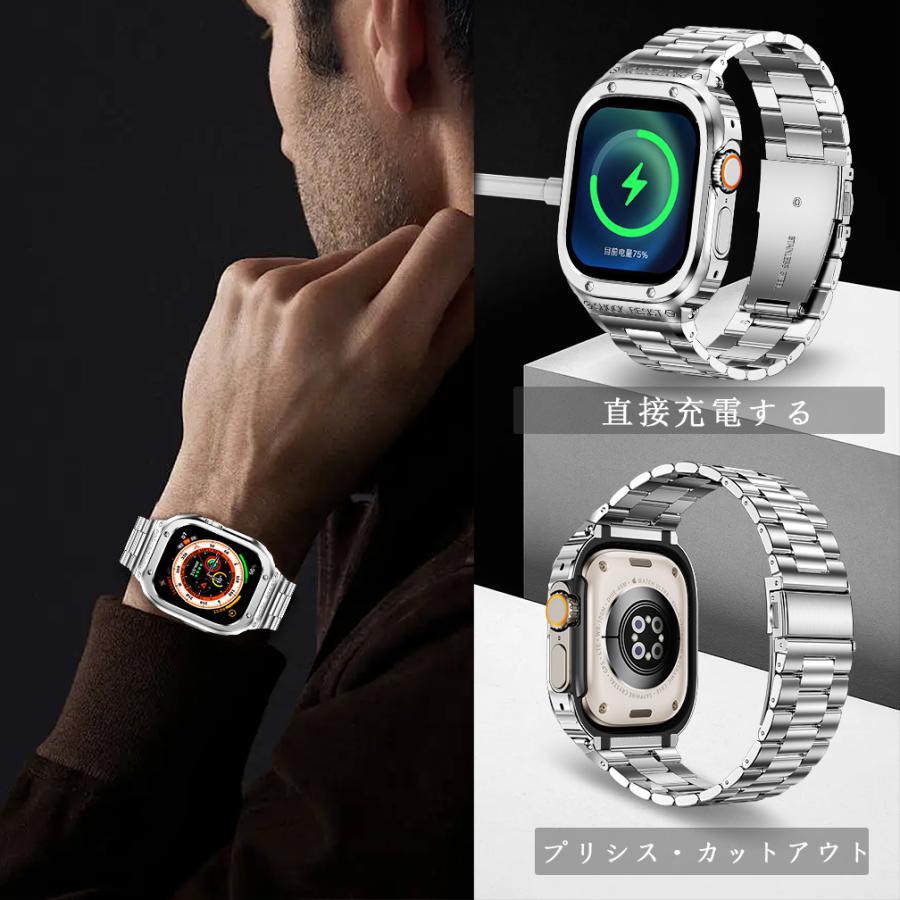Apple Watch Series 8 7 6 5 4 SE バンド 保護ケース付き アップル