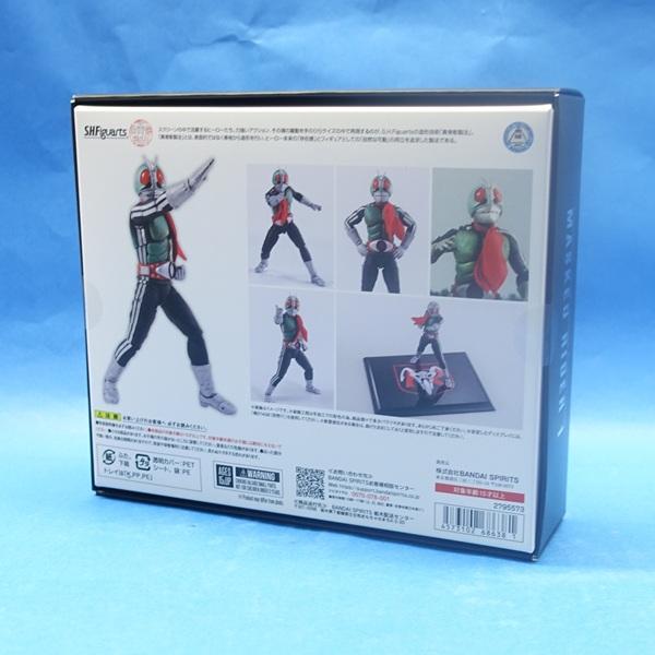 BANDAI（バンダイ） S.H.Figuarts（真骨彫製法） 仮面ライダー新1号