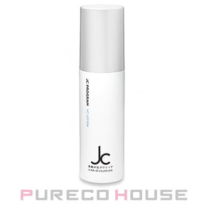 自由が丘クリニック ドクターズコスメ JC Program JC VCローション