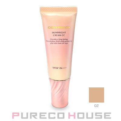 COVERMARK（カバーマーク） スキンブライト クリーム CC (日中用