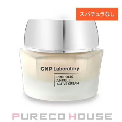 CNP Laboratory (チャンアンドパク) プロポリス アンプル アクティブ
