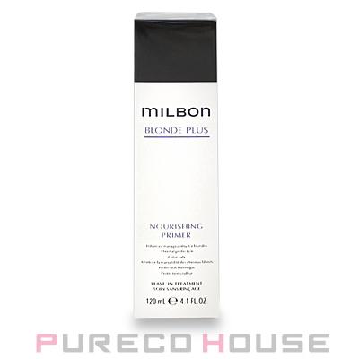 MILBON（ミルボン） グローバルミルボン ナリッシング プライマー