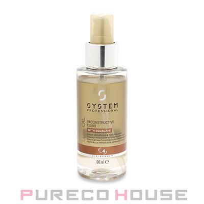 ウエラ プロフェッショナルケア Wella Professionals (ウエラ