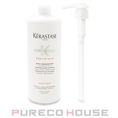 ケラスターゼ（KERASTASE PARIS） ロレアル SP バン プレバシオン RX