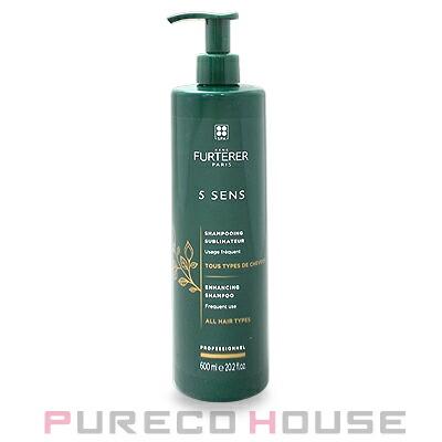 RENE FURTERER RENE FURTERER(ルネ フルトレール) 5センス シャンプー