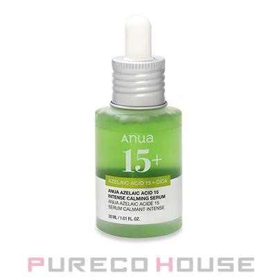 2026年2月】アシュラン化粧品のおすすめ人気ランキング - Yahoo