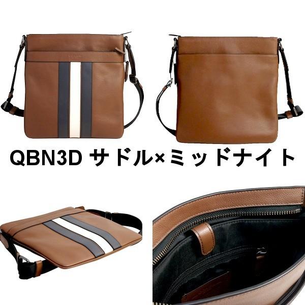 COACH（コーチ） 国内発送 バッグ メンズ ショルダーバッグ ヴァー